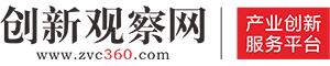 创新观察网 - 连接300万高成长创新公司