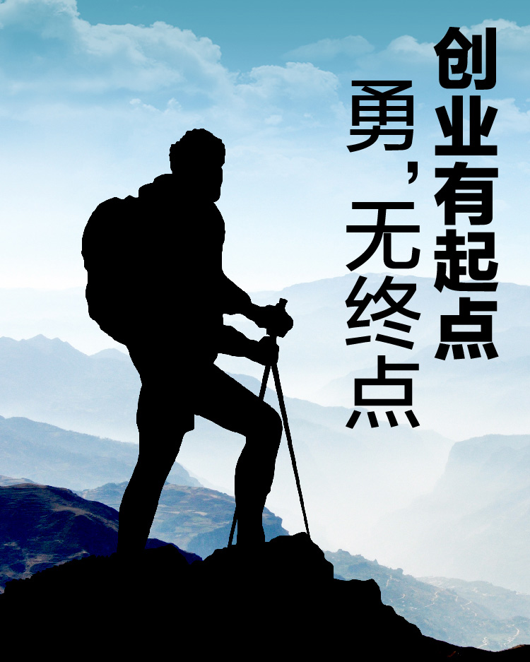 对我们的信任与支持!
