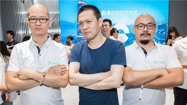 蔚来汽车“死机”后车主喊退车！业内人士：重启试试