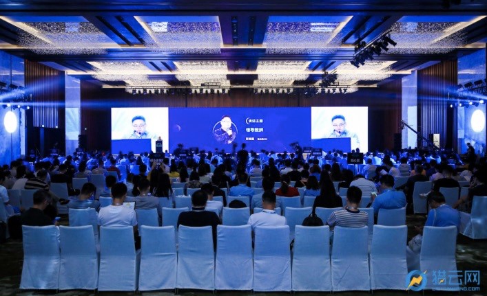 2019年度知识服务行业峰会在京召开，在探索中寻求破局新路径