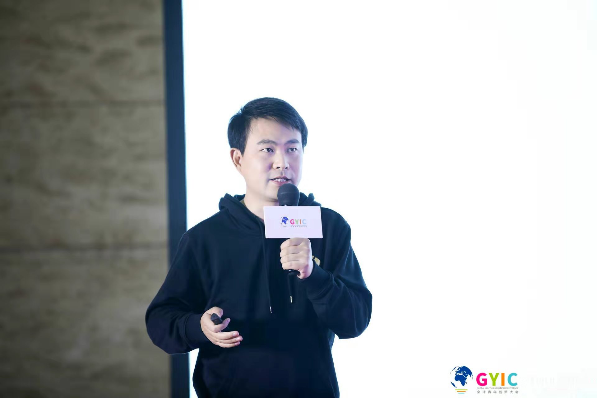 分贝通联合创始人施伟：企业支付体验的变革