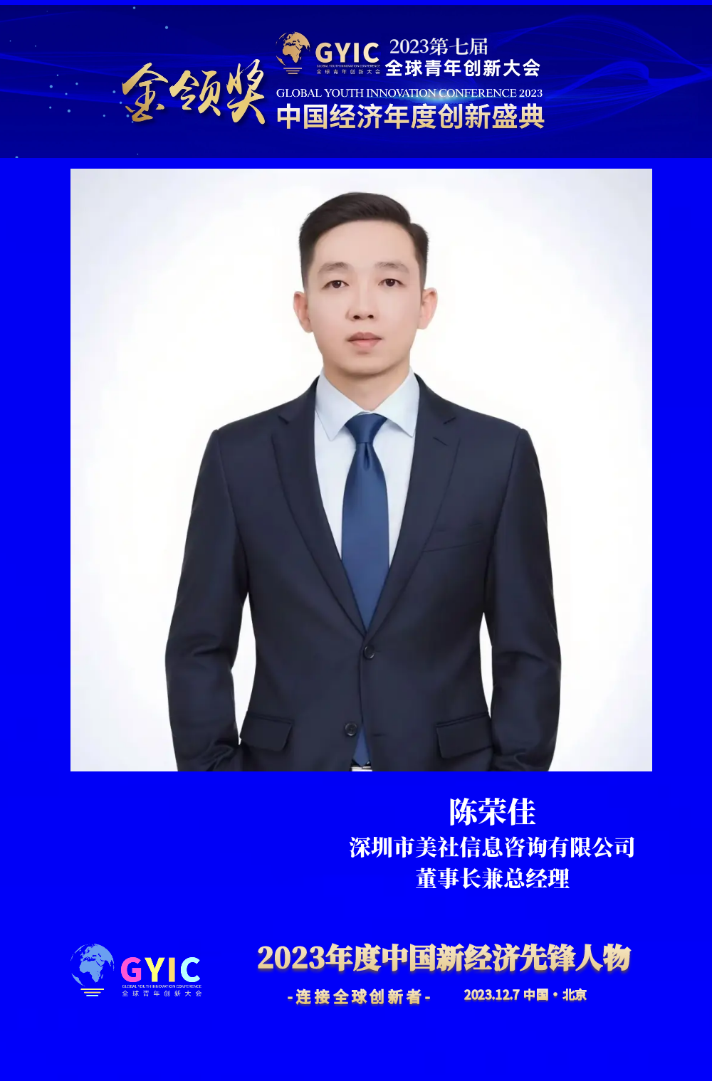123(1).png