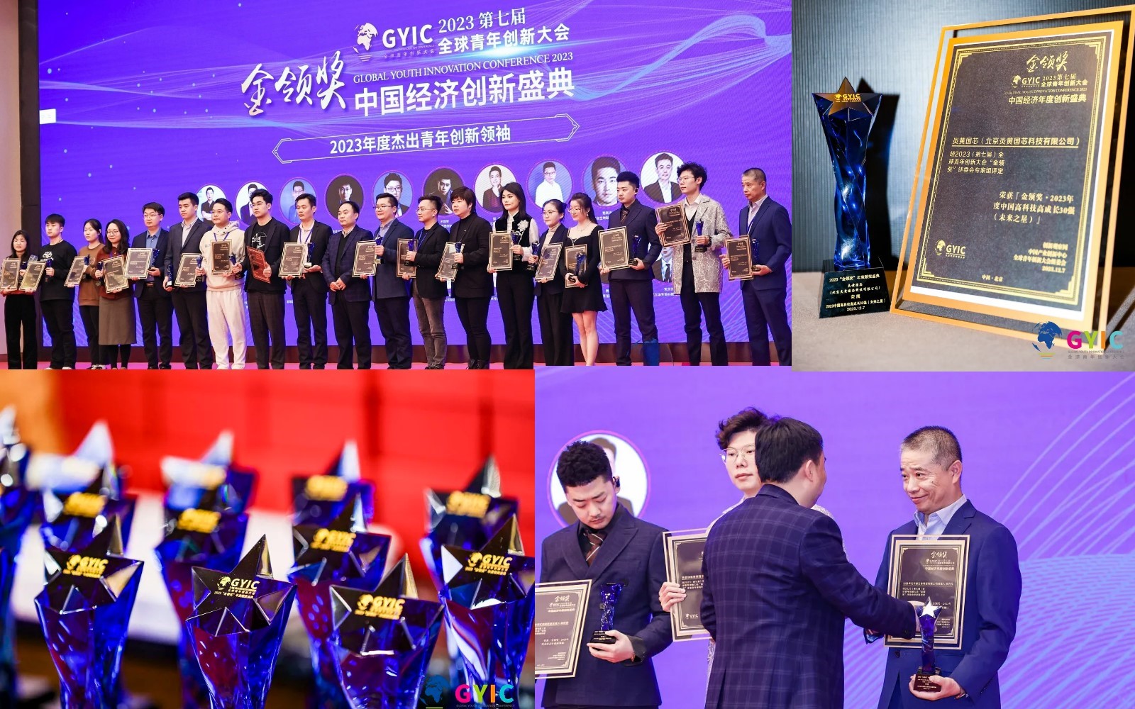 1728373709925815.jpg 1112.jpg