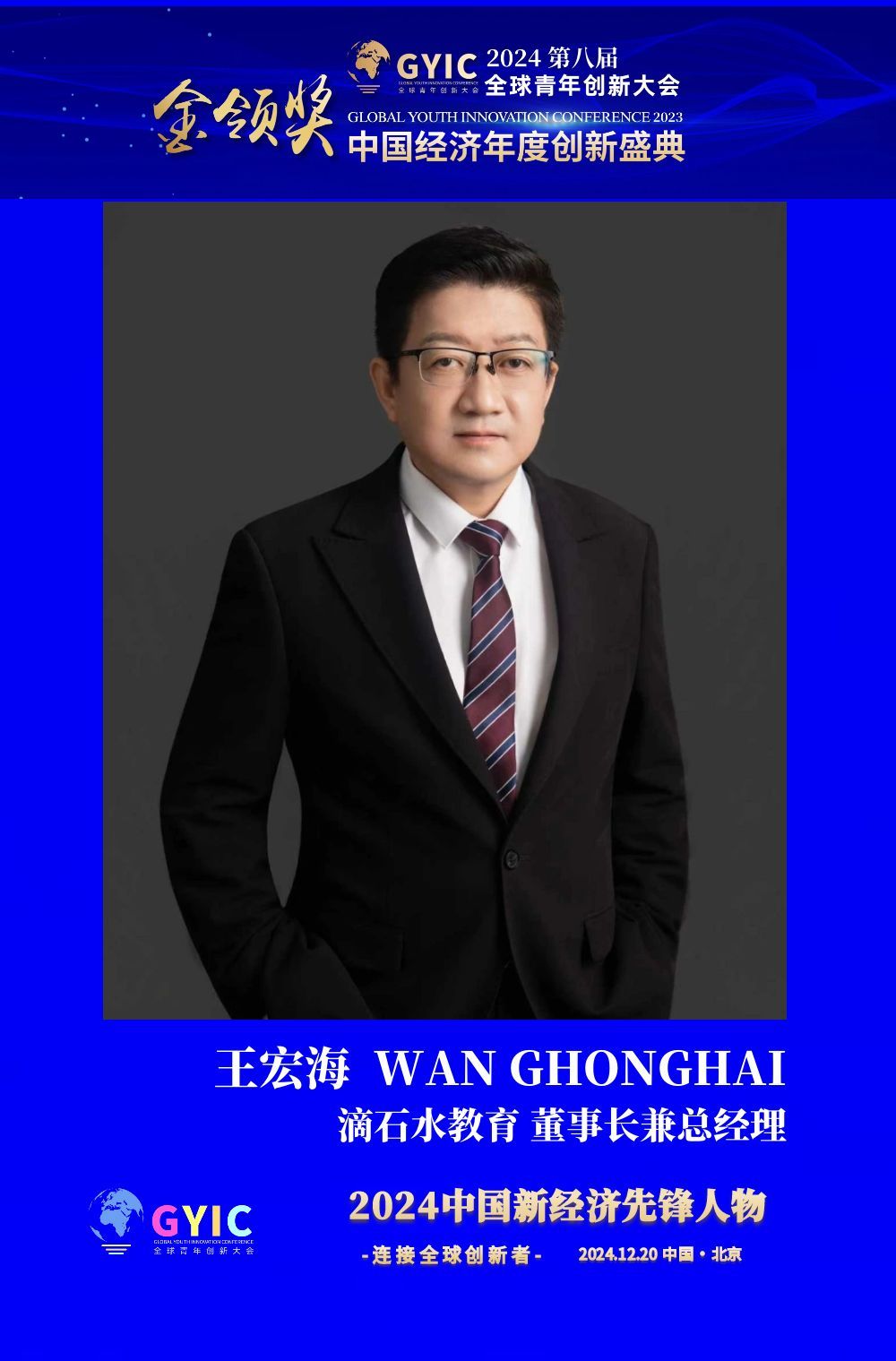 1761126514538073.jpg 55.jpg