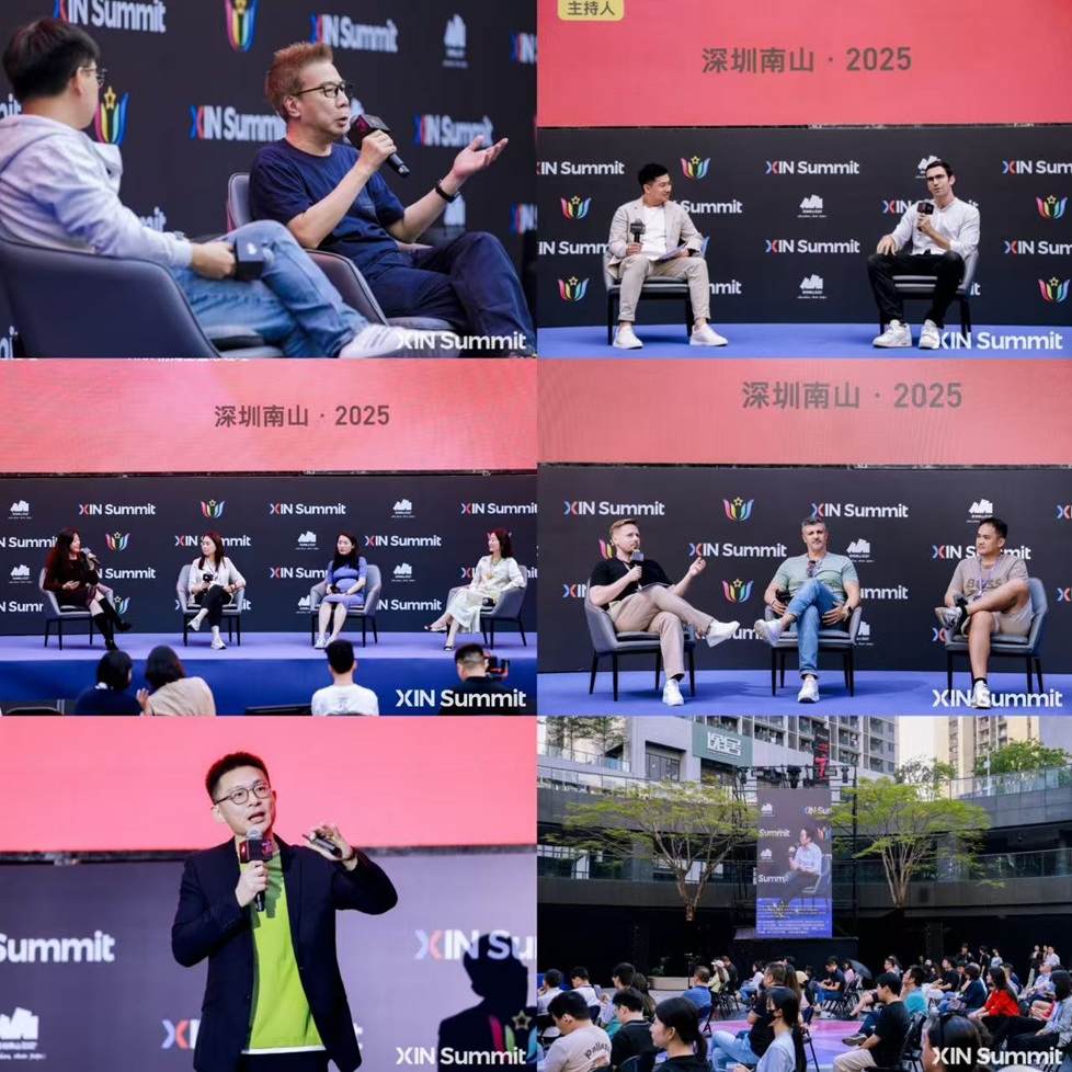 1763540757131090.jpg 鍒涙柊宄颁細.jpg