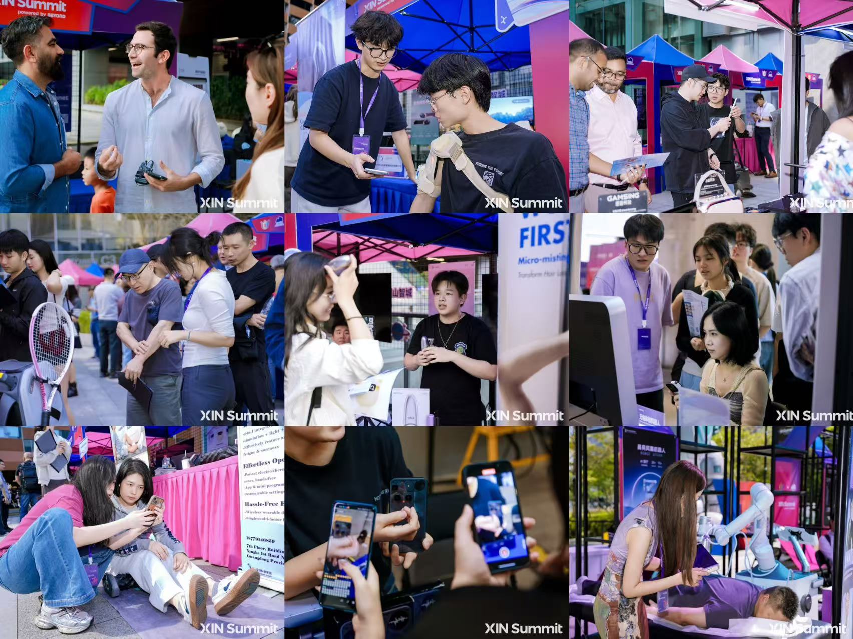 1763540835623615.jpg 鍒涙柊灞曞尯.jpg