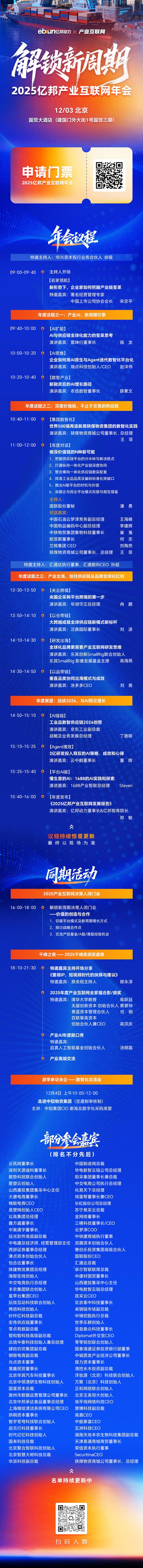 1763542182171369.jpg 1.jpg