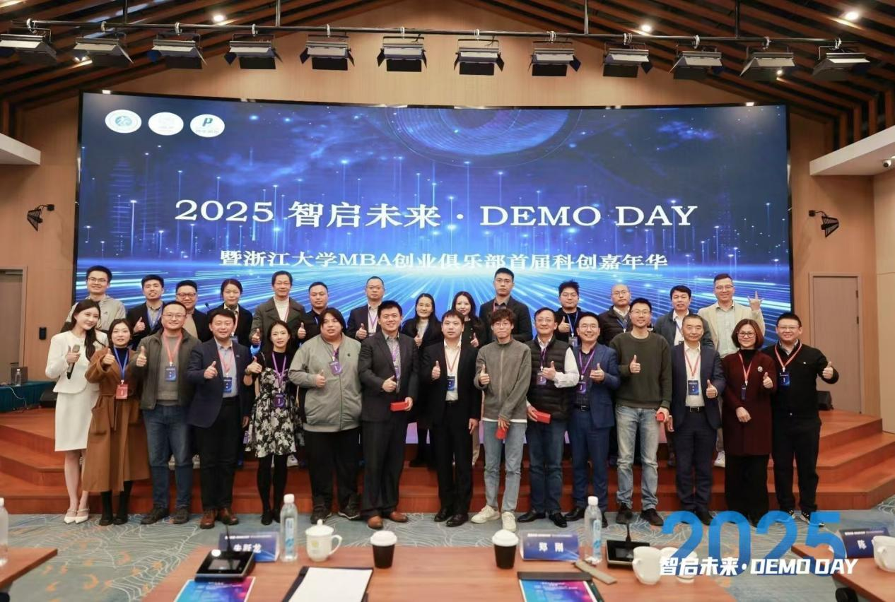 1764560740337347.png 图片2.png