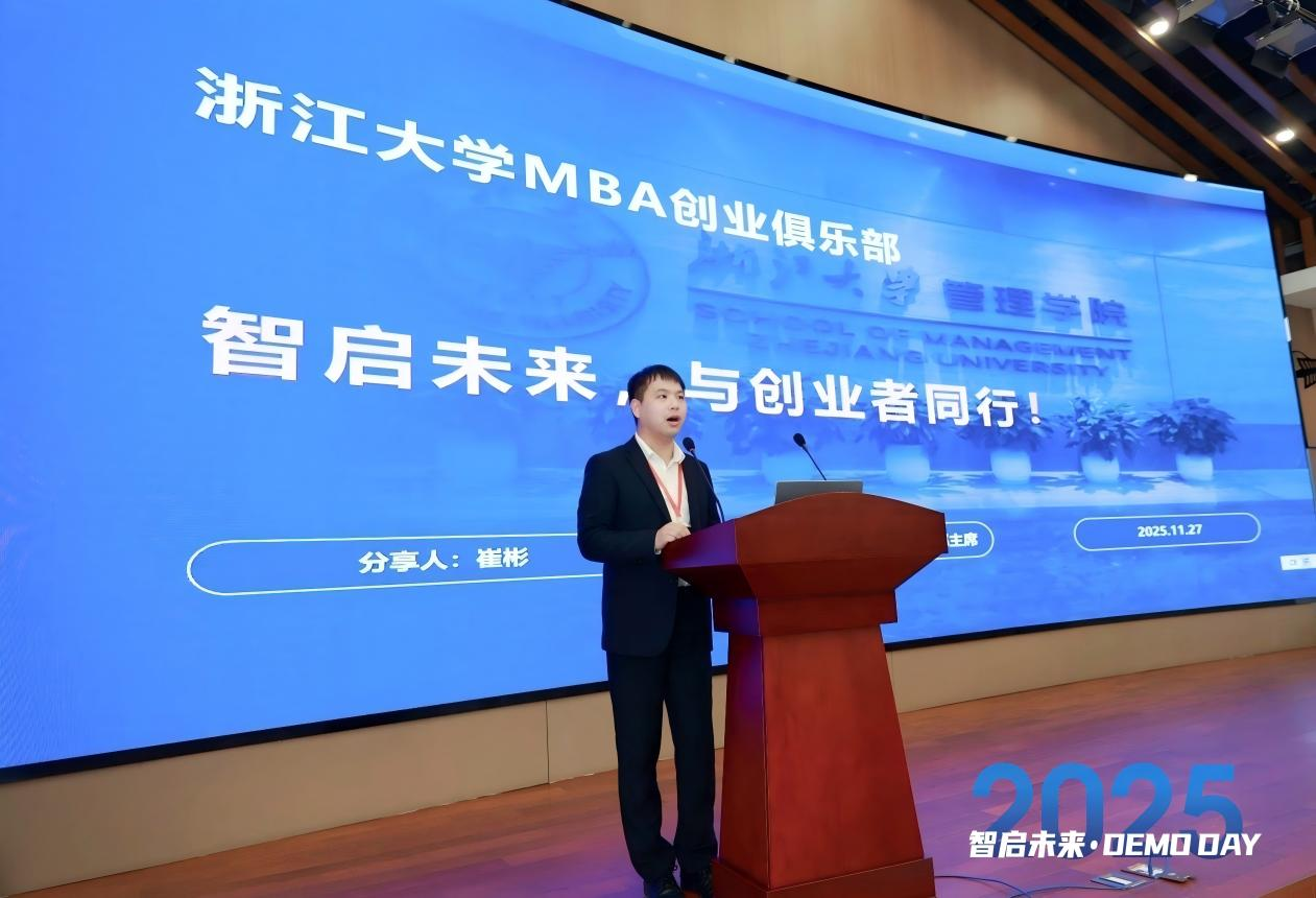 1764560800939067.png 图片3.png