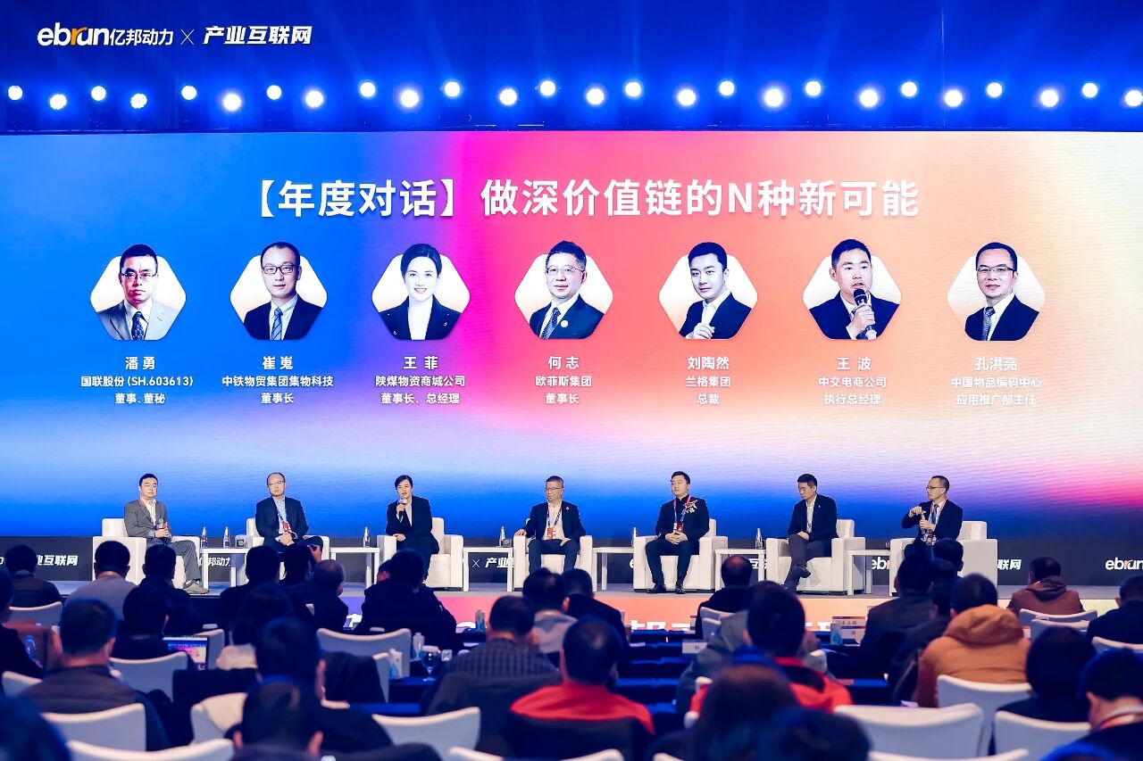 1764921198975073.jpg 微信图片_2025-12-05_155258_616.jpg