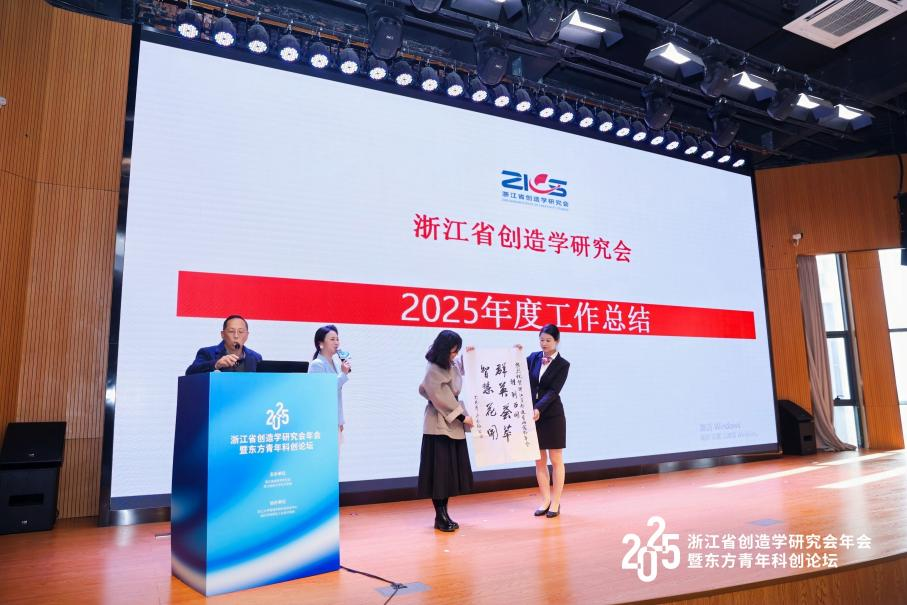 1765347261695691.png 图片5.png