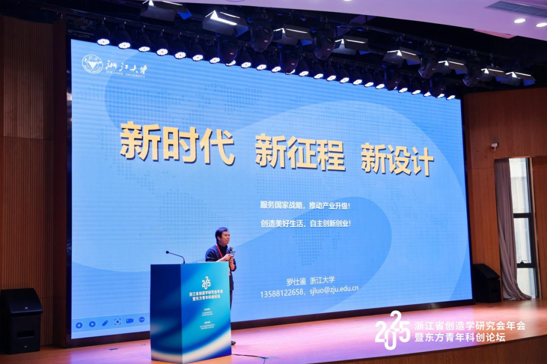 1765347493996185.png 图片10.png