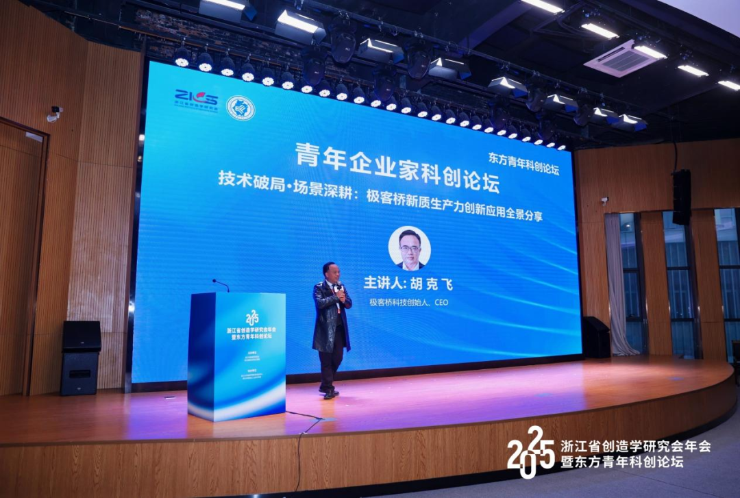 1765347696680766.png 图片14.png