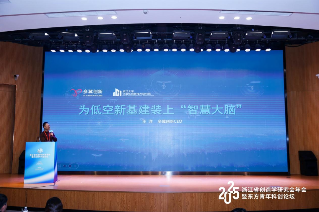 1765347777285909.png 图片15.png