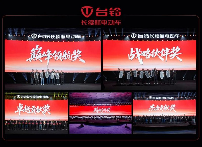 1767063659299078.png 8.png