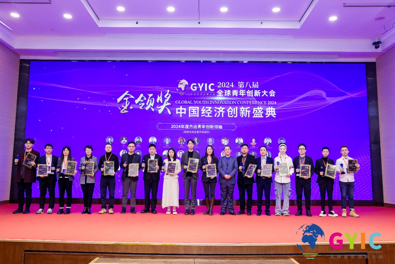 1768377932553141.png 图片2.png