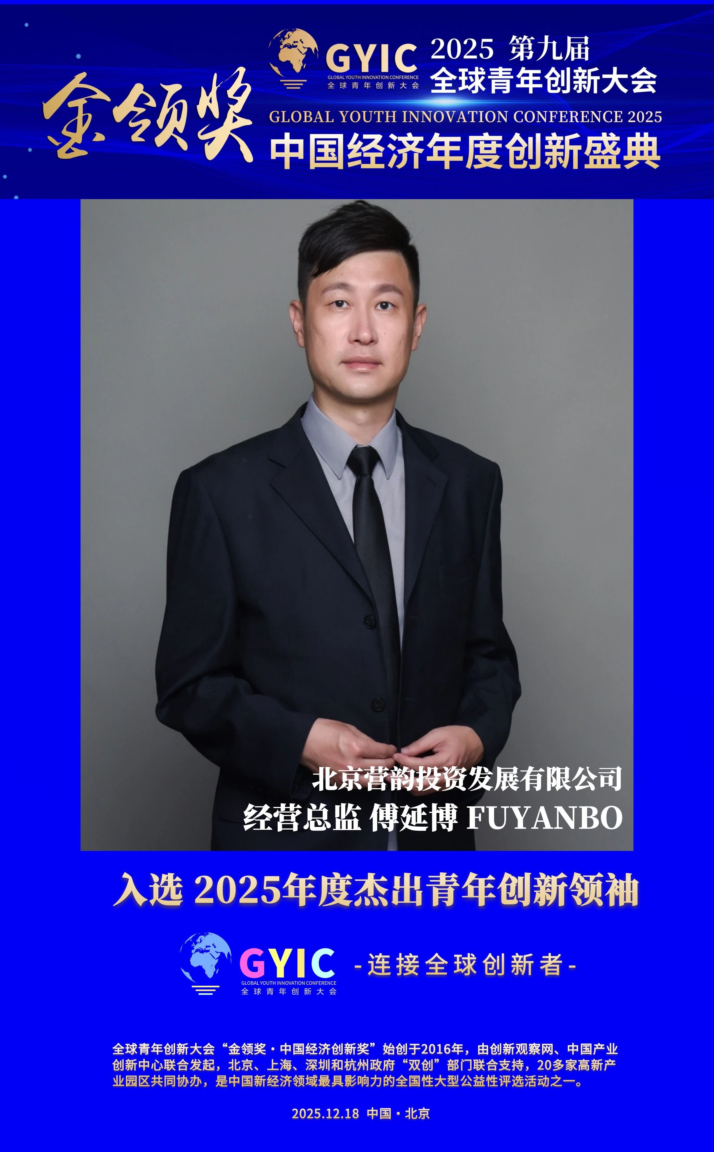 1768898817428784.jpg 图怪兽_夏良标 副本 副本 副本 副本 副本 副本 副本 副本 副本 副本 副本 副本 副本 副本 副本 副本 副本 副本 副本 副本 副本.jpg