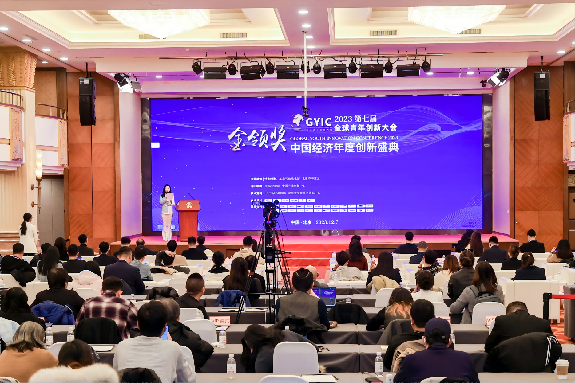 图片3(1).png