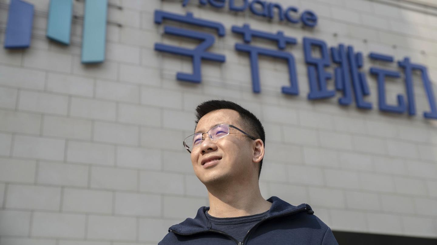 张一鸣宣布卸任字节跳动CEO并发布内部信，联合创始人梁汝波接任