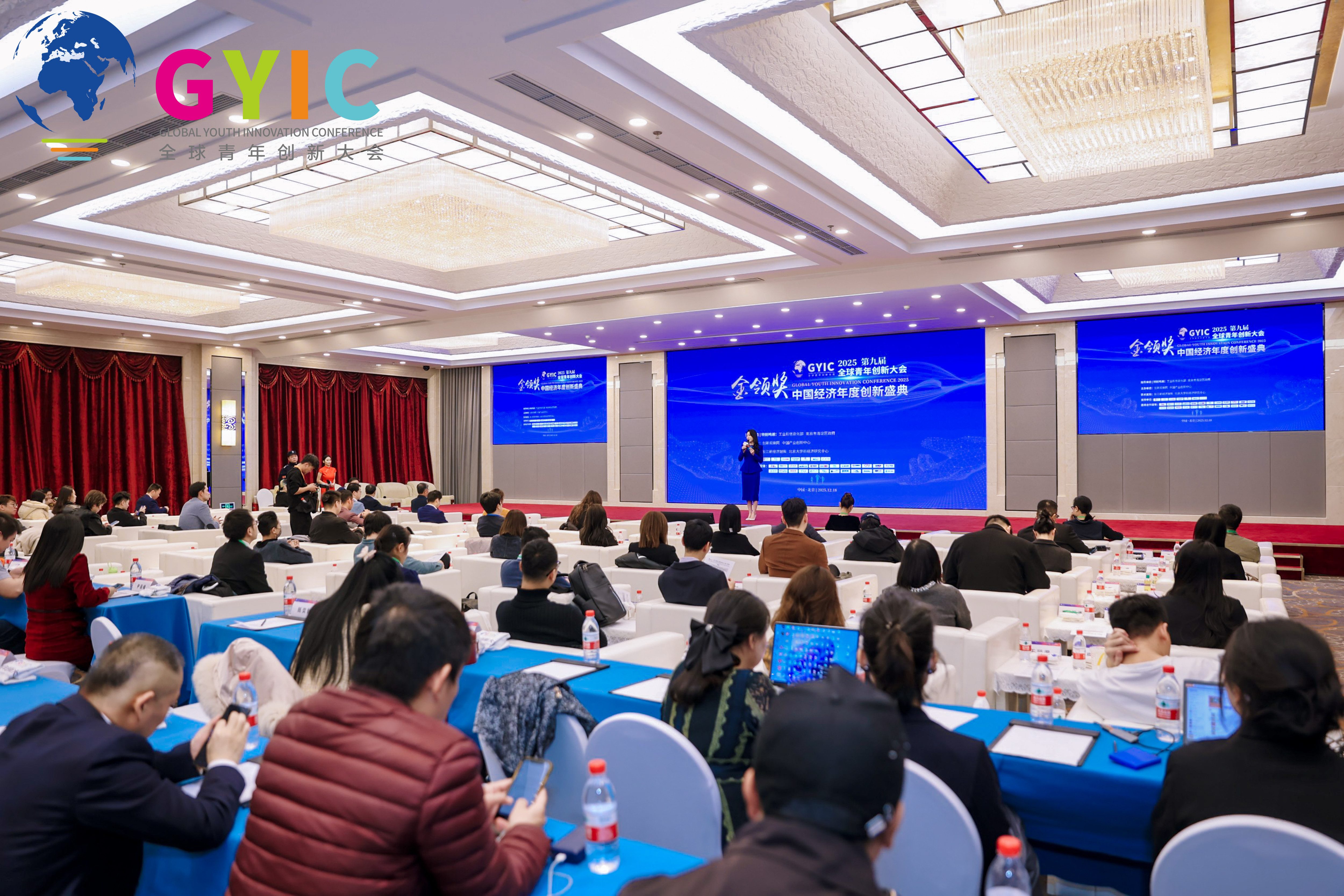 傅延博获“金领奖2025年度杰出青年创新领袖” — 以资产运营驱动商业价值